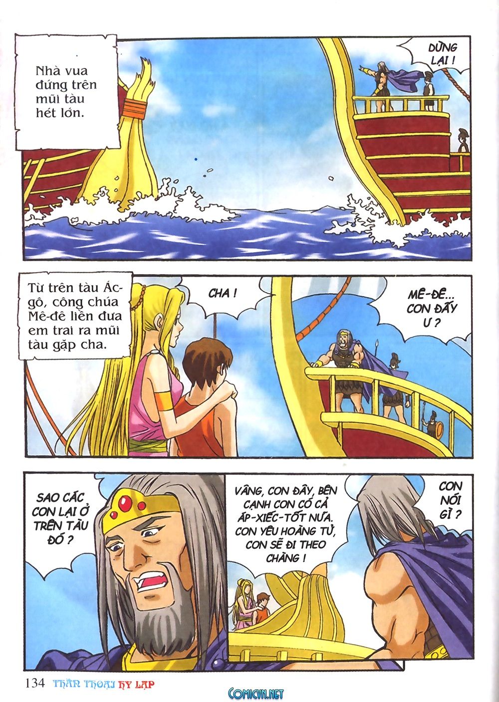 thần thoại hy lạp màu chapter 25 40