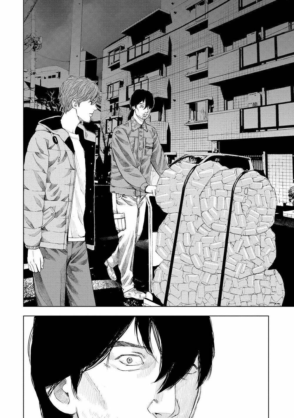 trace: kasouken houi kenkyuuin no tsuisou chapter 14 33