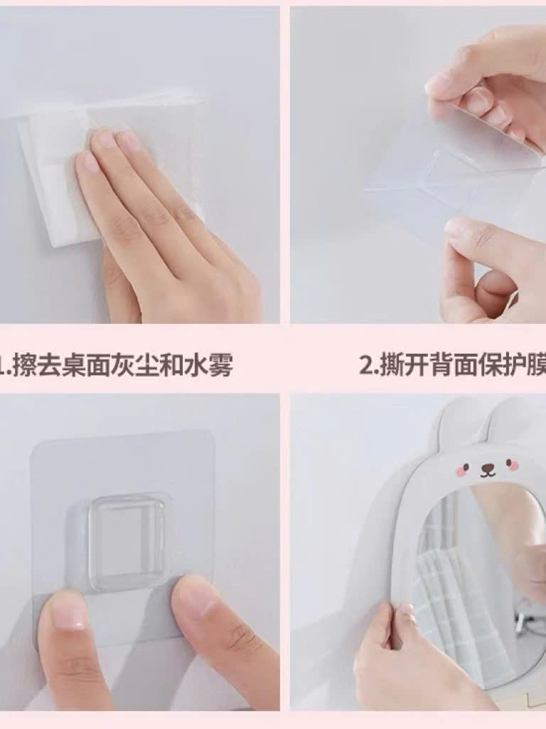 Gương Trang Điểm Treo Tường Hình Thỏ Có Kệ – Gương Skincare Dễ Thương, Tiện Lợi Cho Phòng Ngủ, Nhà Tắm HÀNG CHÍNH HÃNG MINIIN