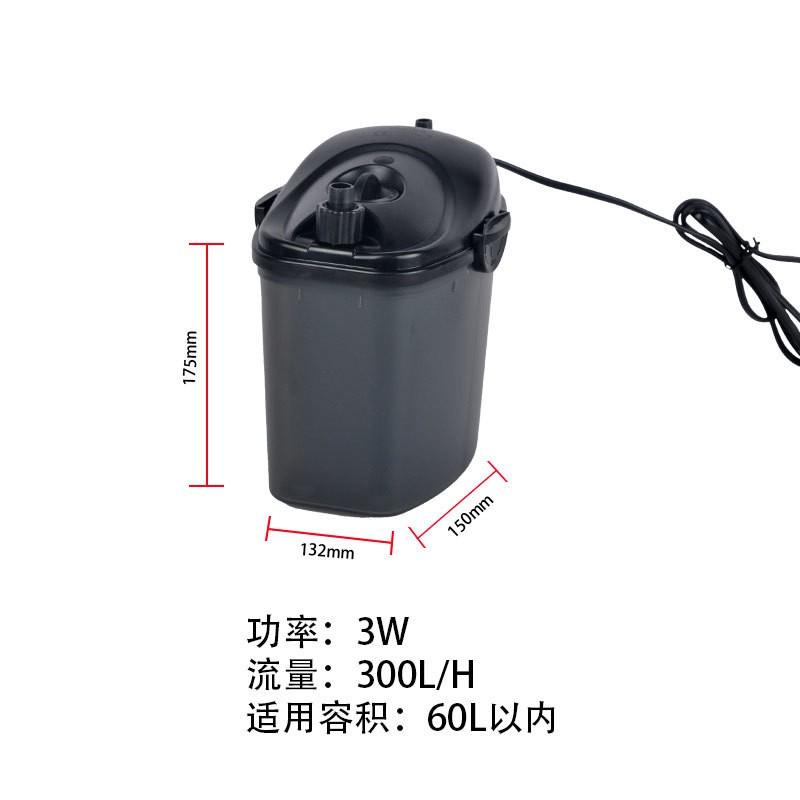 Máy lọc bể cá RESUN CY20 - lọc hồ cá nhỏ - Lọc thùng mini cho bể cá - shopleo