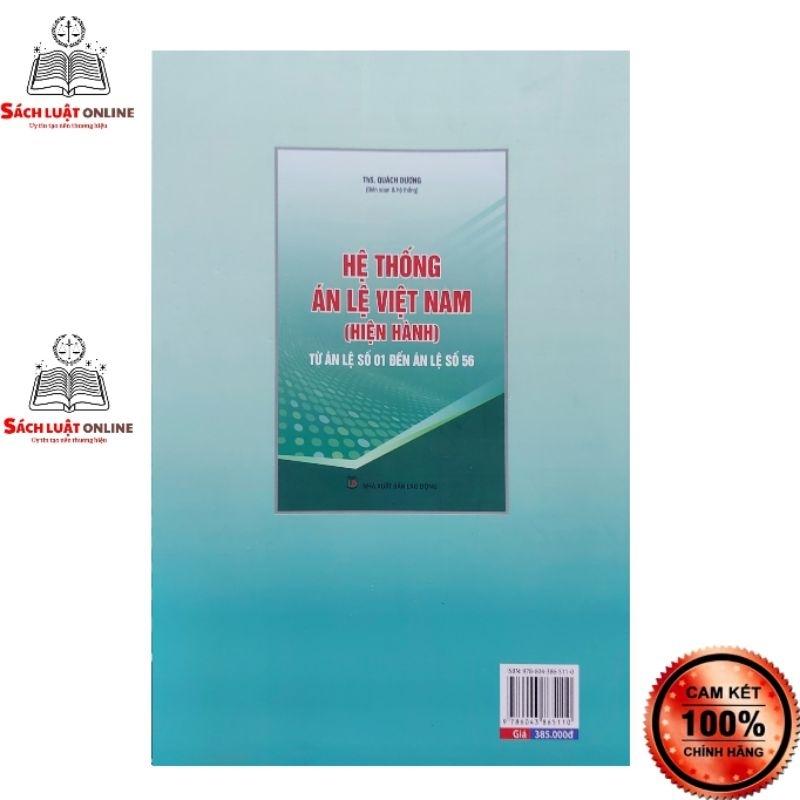 Sách - Hệ thống án lệ Việt Nam từ án lệ số 01 đến án lệ số 56