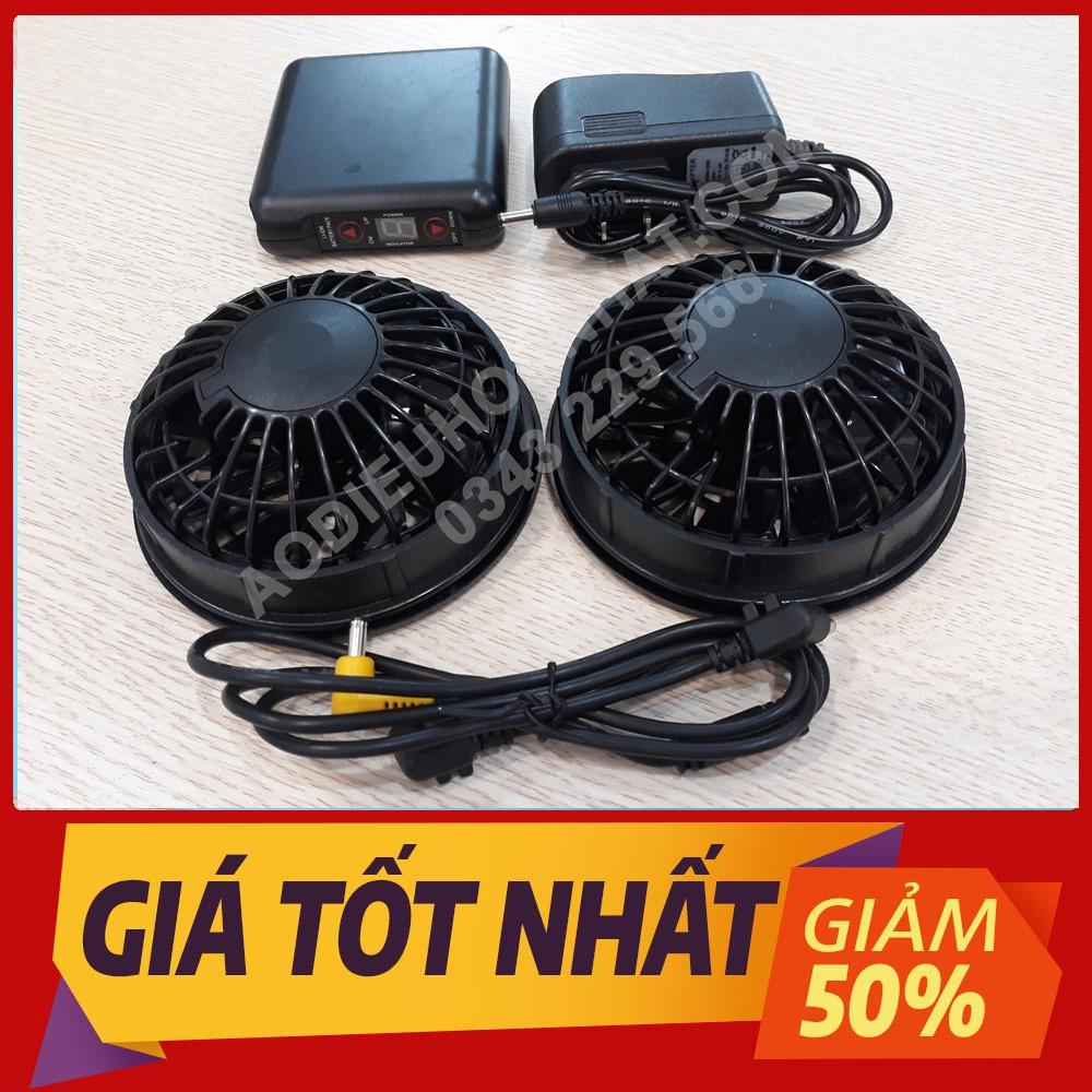 2 Quạt gió gắn áo điều hòa + Pin + Sạc + Dây dẫn