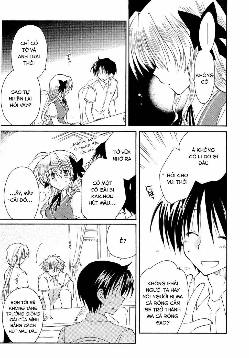 fortune arterials chapter 19 7
