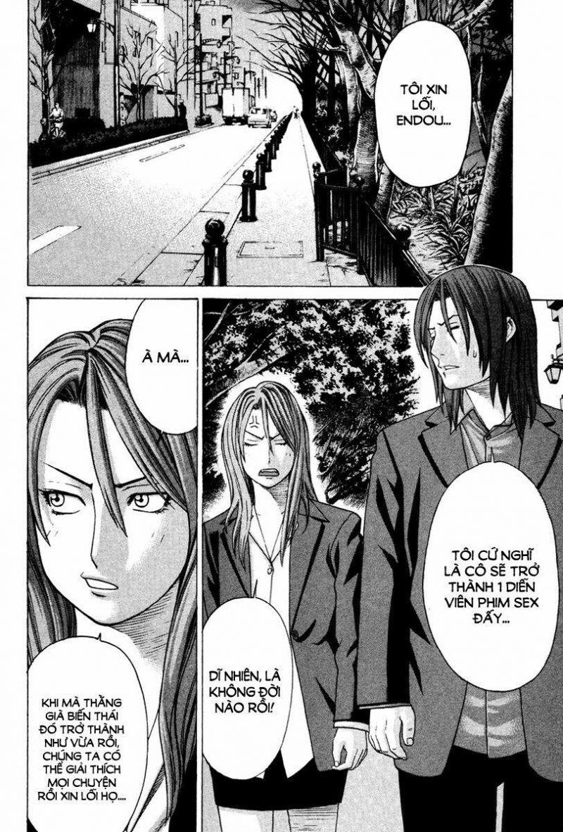 karate shoukoushi kohinata minoru chapter 171 12