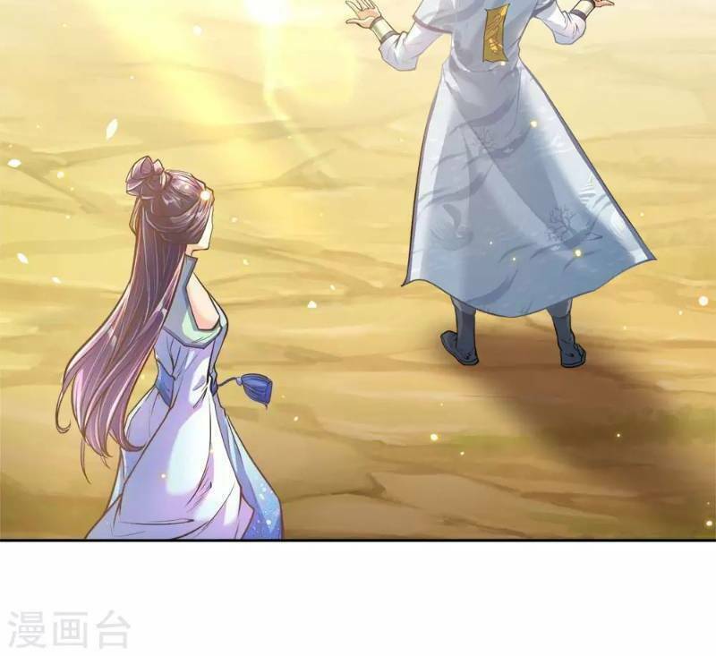 thân thể của ta là kiếm chủng chapter 28 12