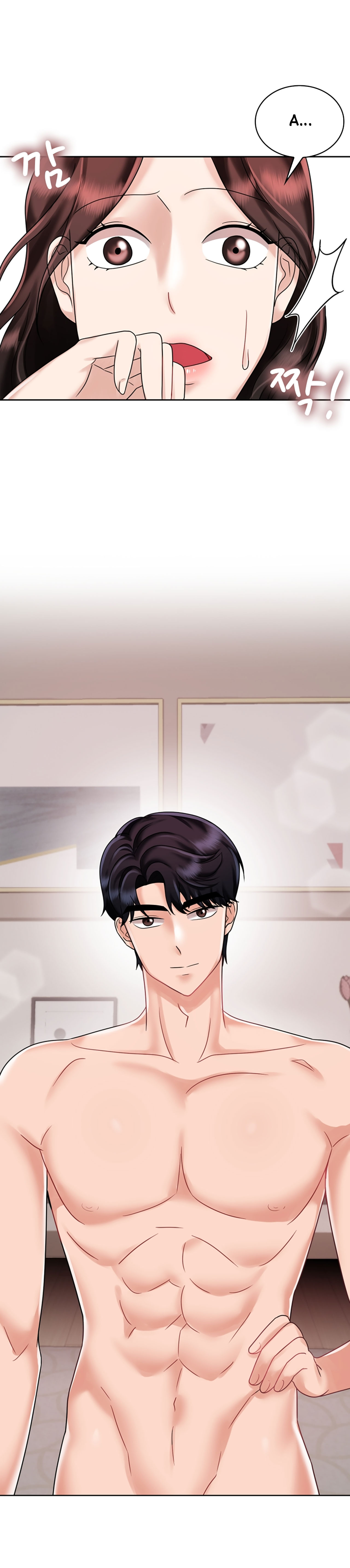 [18+] vì điên nên kết hôn chapter 8.1 25