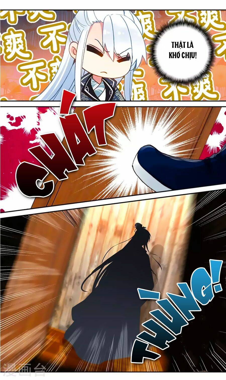 trâm trung lục chapter 59.2 2