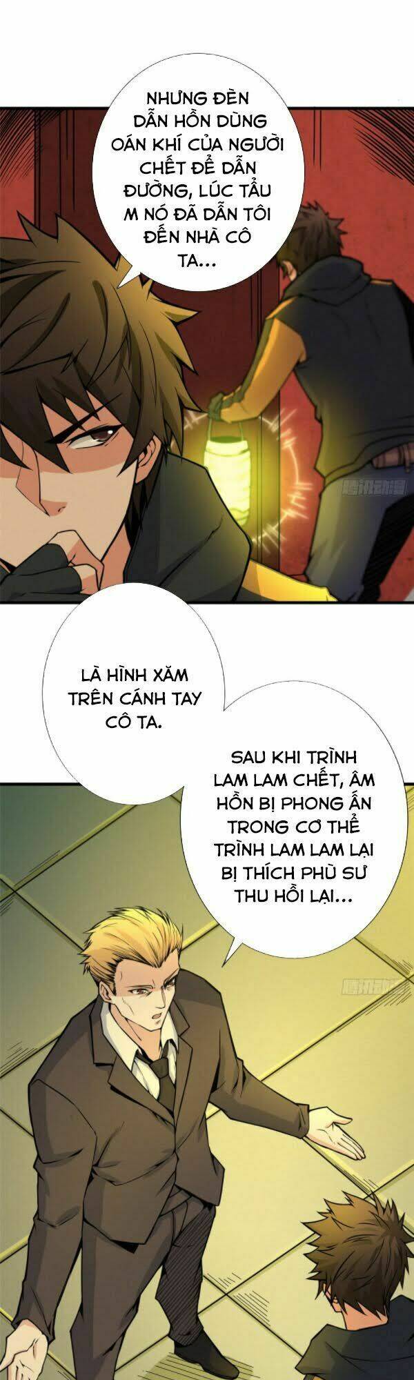 nơi này có yêu khí chapter 91 30