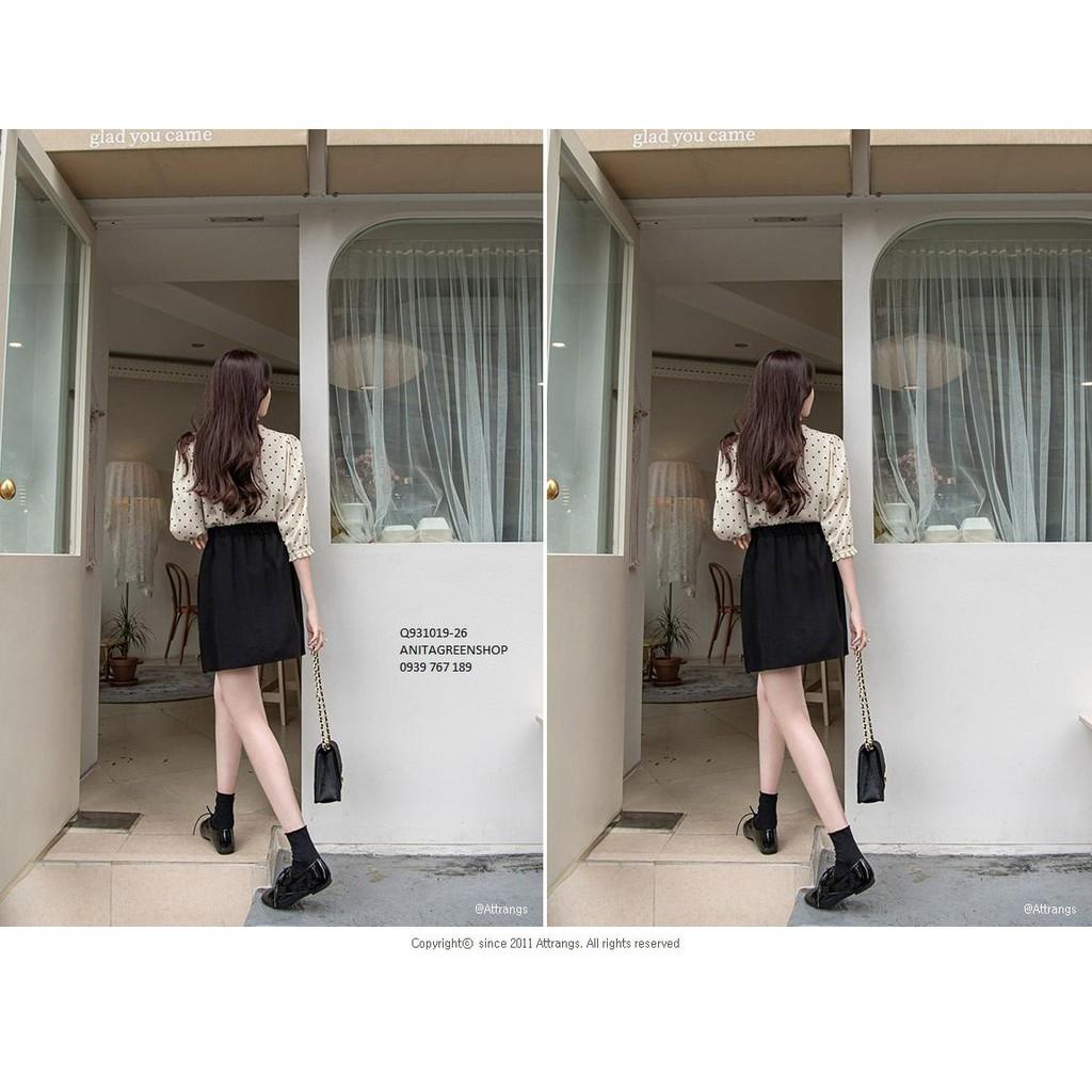 Q931019 CHÂN VÁY CHỮ A LƯNG THUN