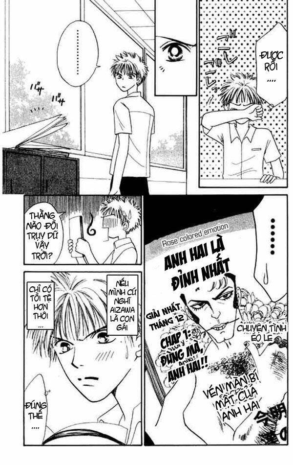 power!! chapter 12 20