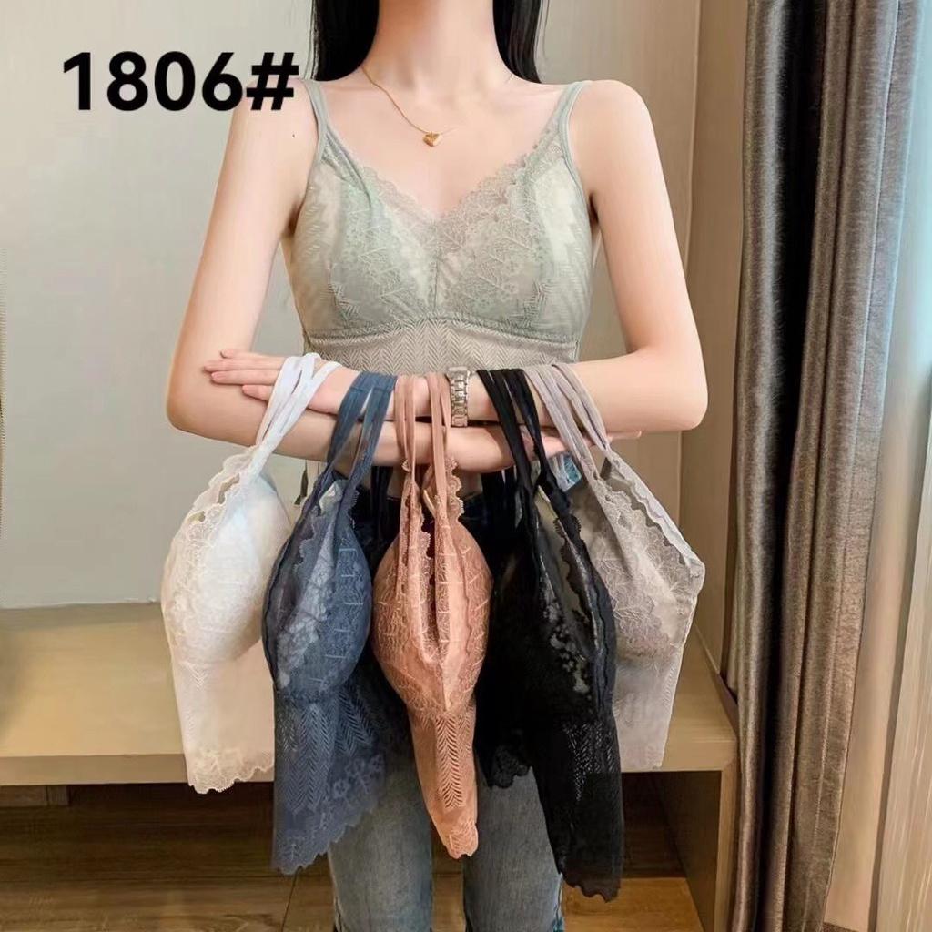 Áo bra ren 1806 4 màu