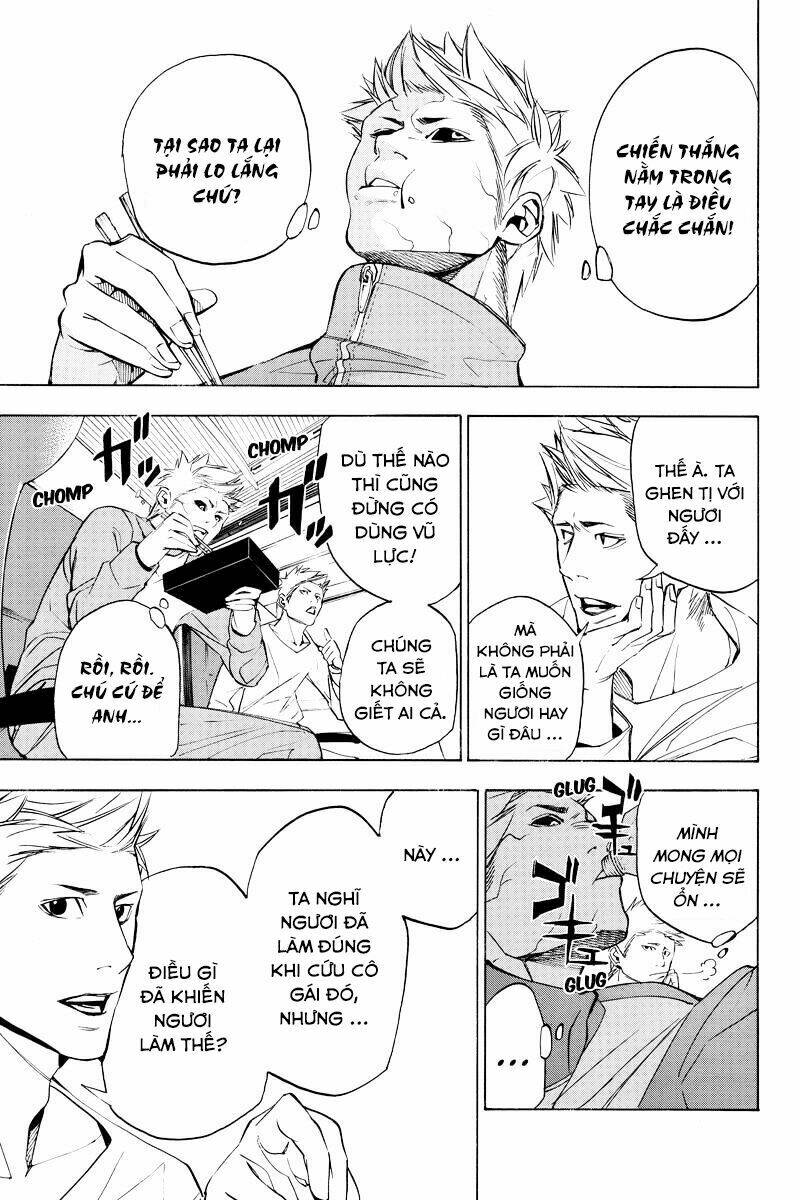 aku no higan - beyond evil chapter 45 2