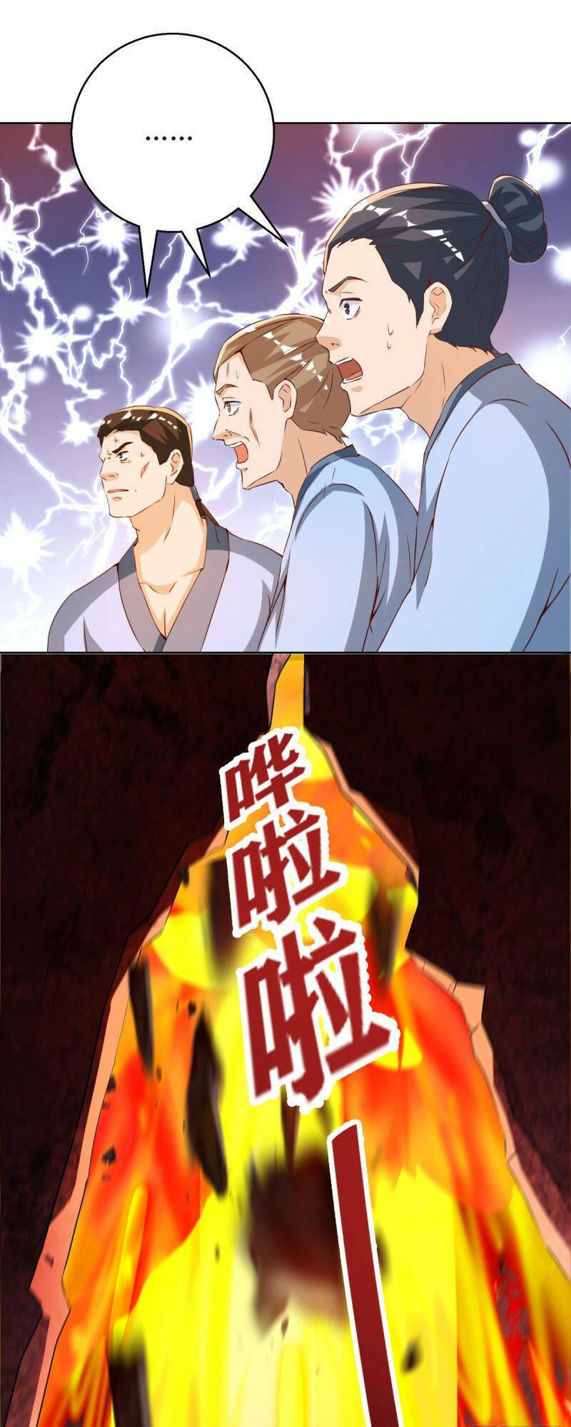 chúa tể tam giới chapter 155 22