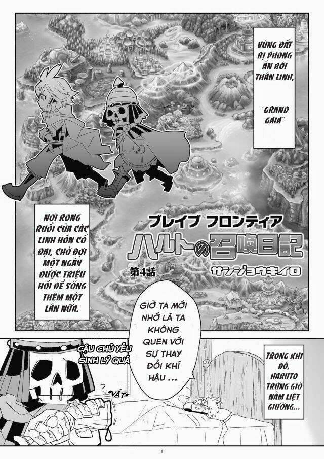 brave frontier - haruto's diary chapter 4 1