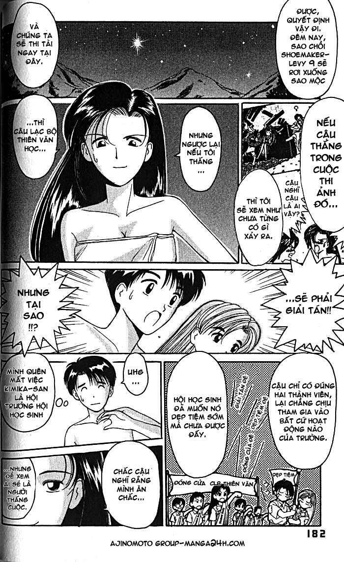 ai ga tomaranai! chapter 16 3