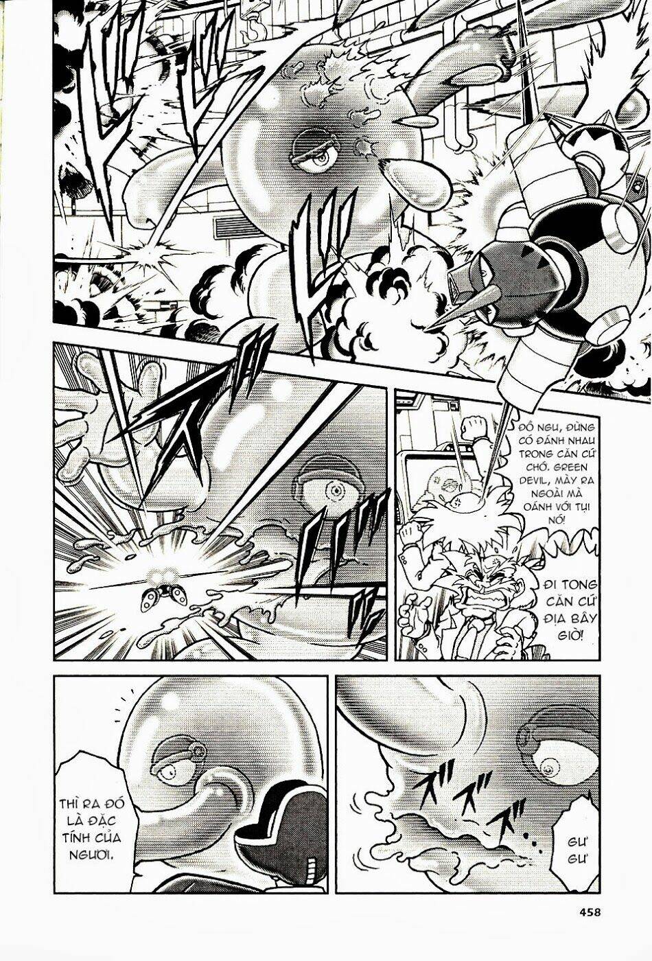 rockman: series chapter 13 20