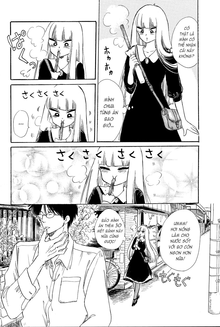shiota-sensei to amai-chan chapter 6 13