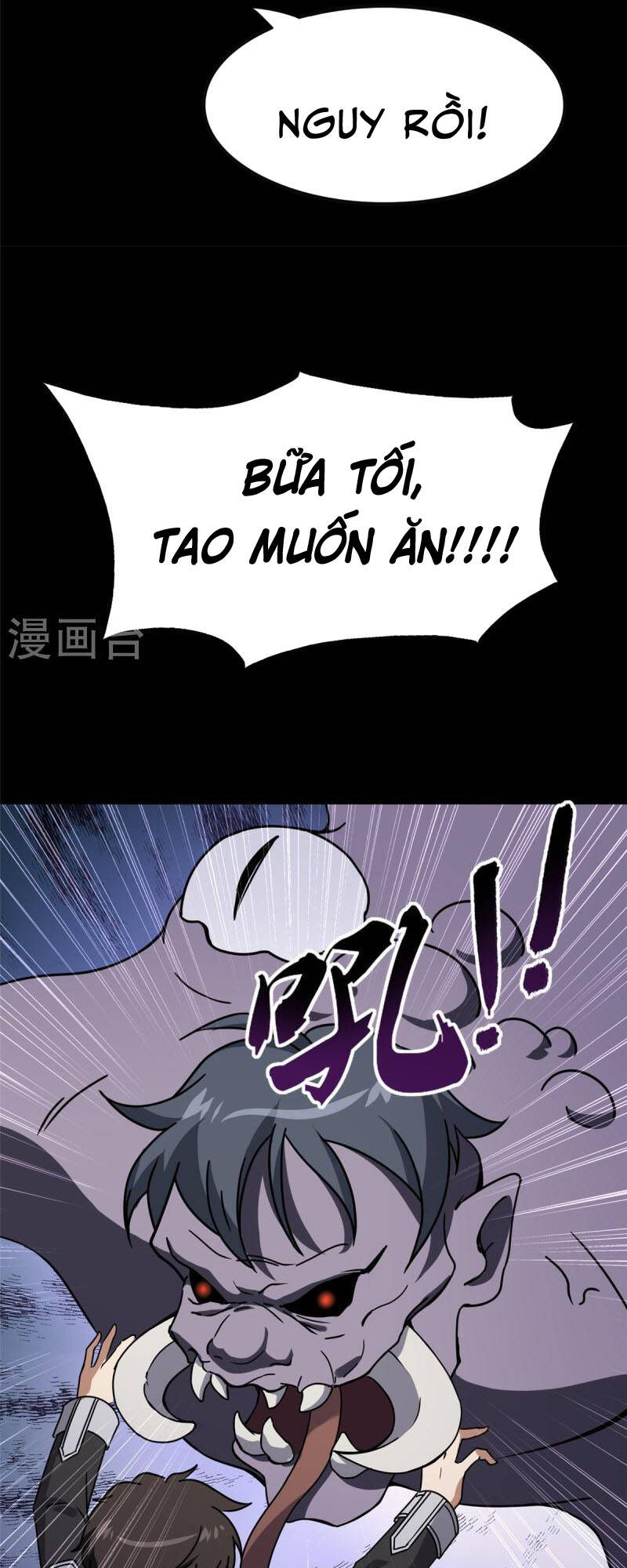 bạn gái virus của tôi chapter 359 26
