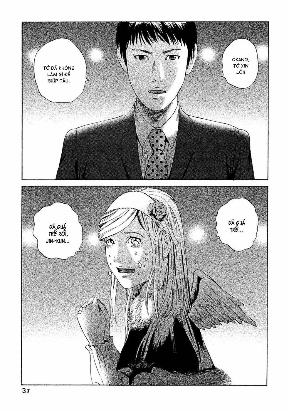 kanojo wo mamoru 51 no houhou chapter 1 38