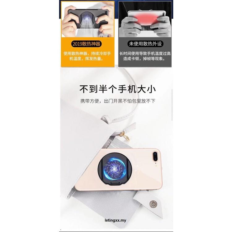 Giá Đỡ Điện Thoại Tản Nhiệt Có Thể Gấp Gọn Cho Iphone Samsung Huawei Xiaomi Tablet