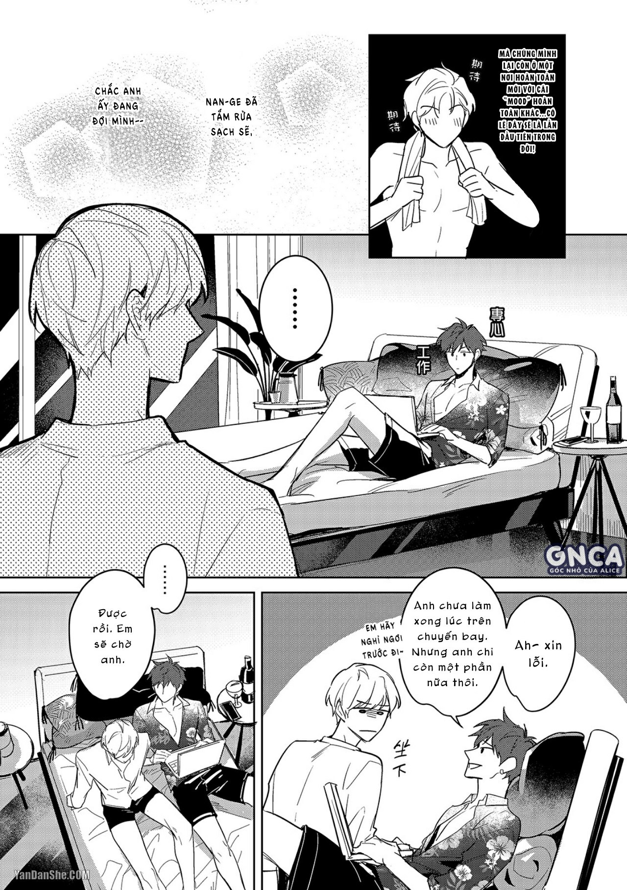 cậu phải làm bạn trai tôi chapter 12 16