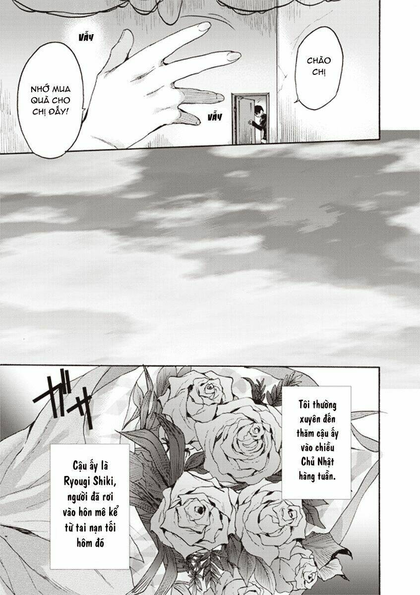 kara no kyoukai [jikanfs] chapter 2 20