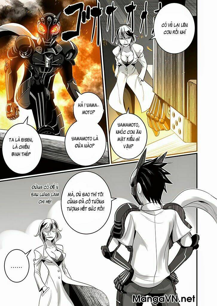 wildcard chapter 5 5