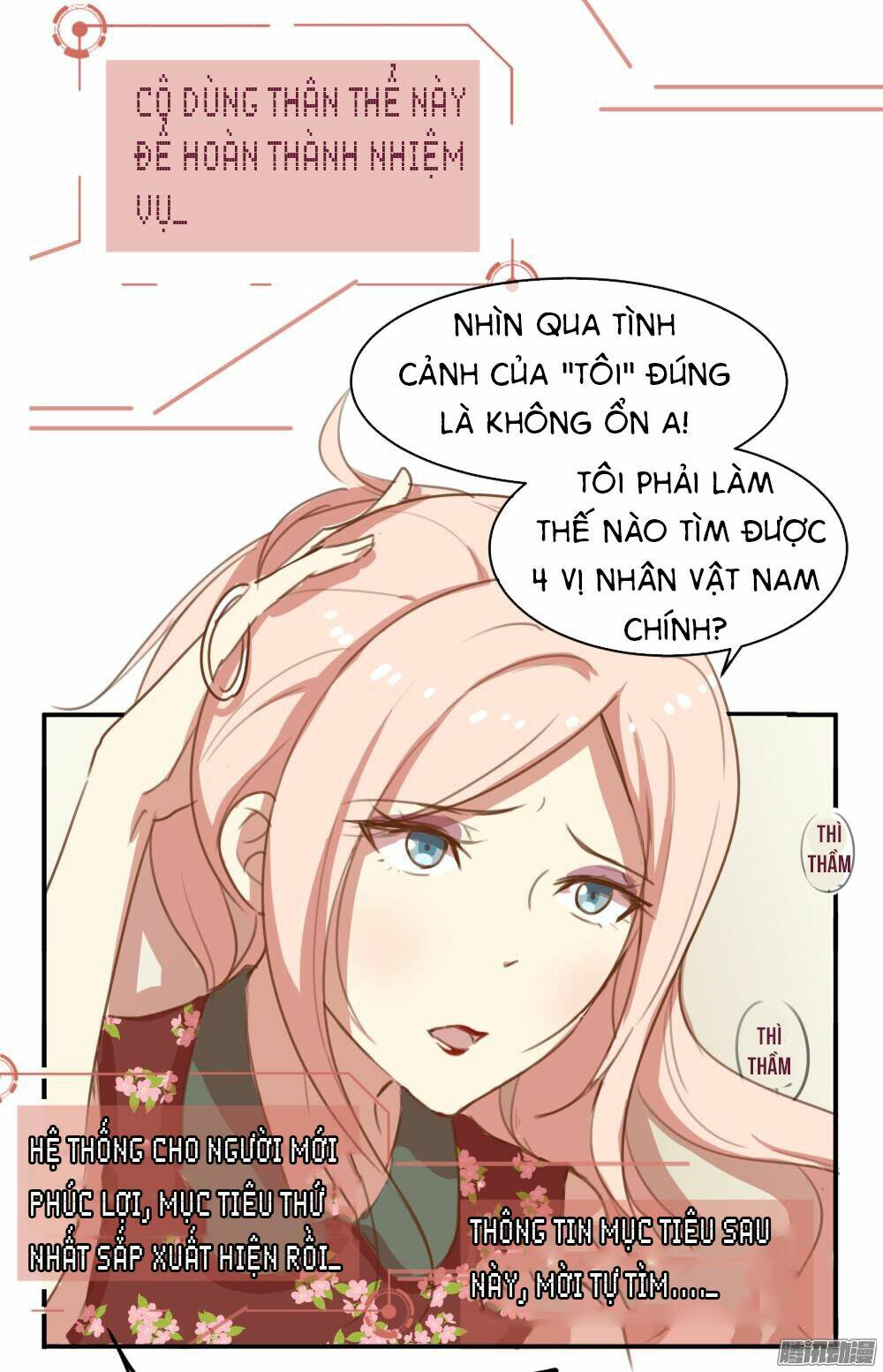 hệ thống yêu đương với nam thần chapter 1 31