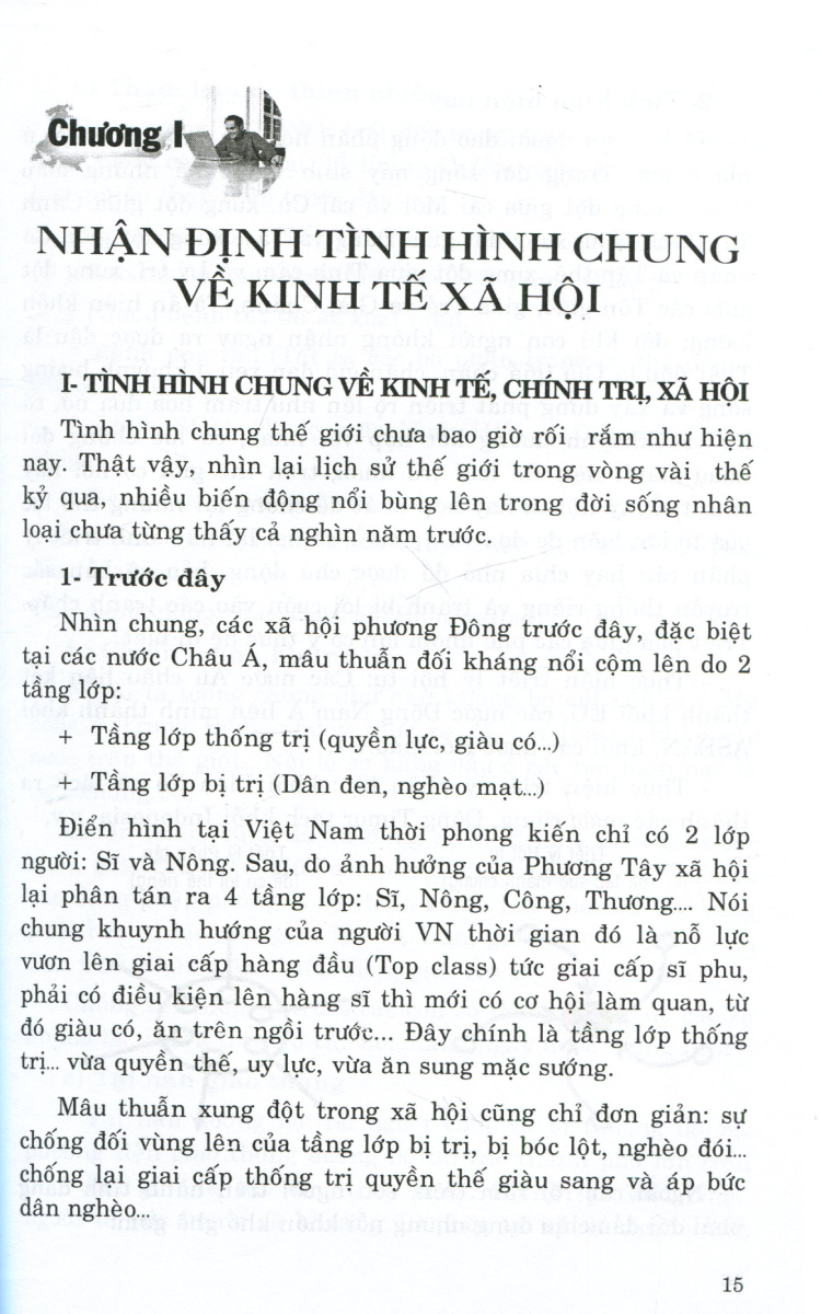 Chiến Lược Tài Chính Trong Quản Trị Kinh Doanh _KT