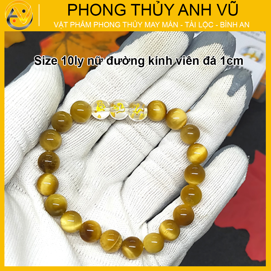 Vòng phong thủy mệnh kim thân tý thìn đã khai quang - chất liệu mắt hổ vàng nâu - size 8 10 12ly - may mắn tài lộc - Vòng Tam Hợp Anh Vũ