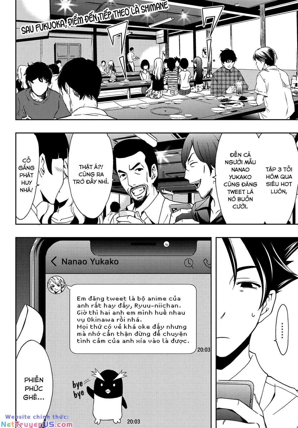 succubus & hitman chapter 89 3