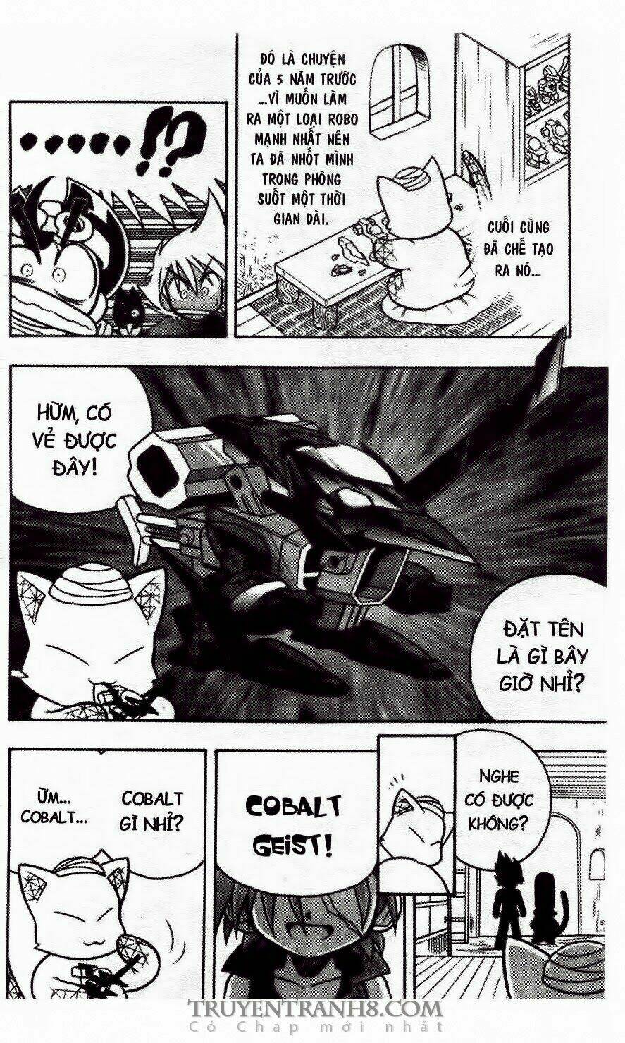 battle b-daman chapter 12 4