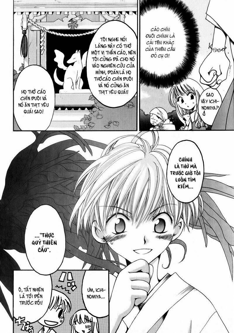 tactics chapter 1 20