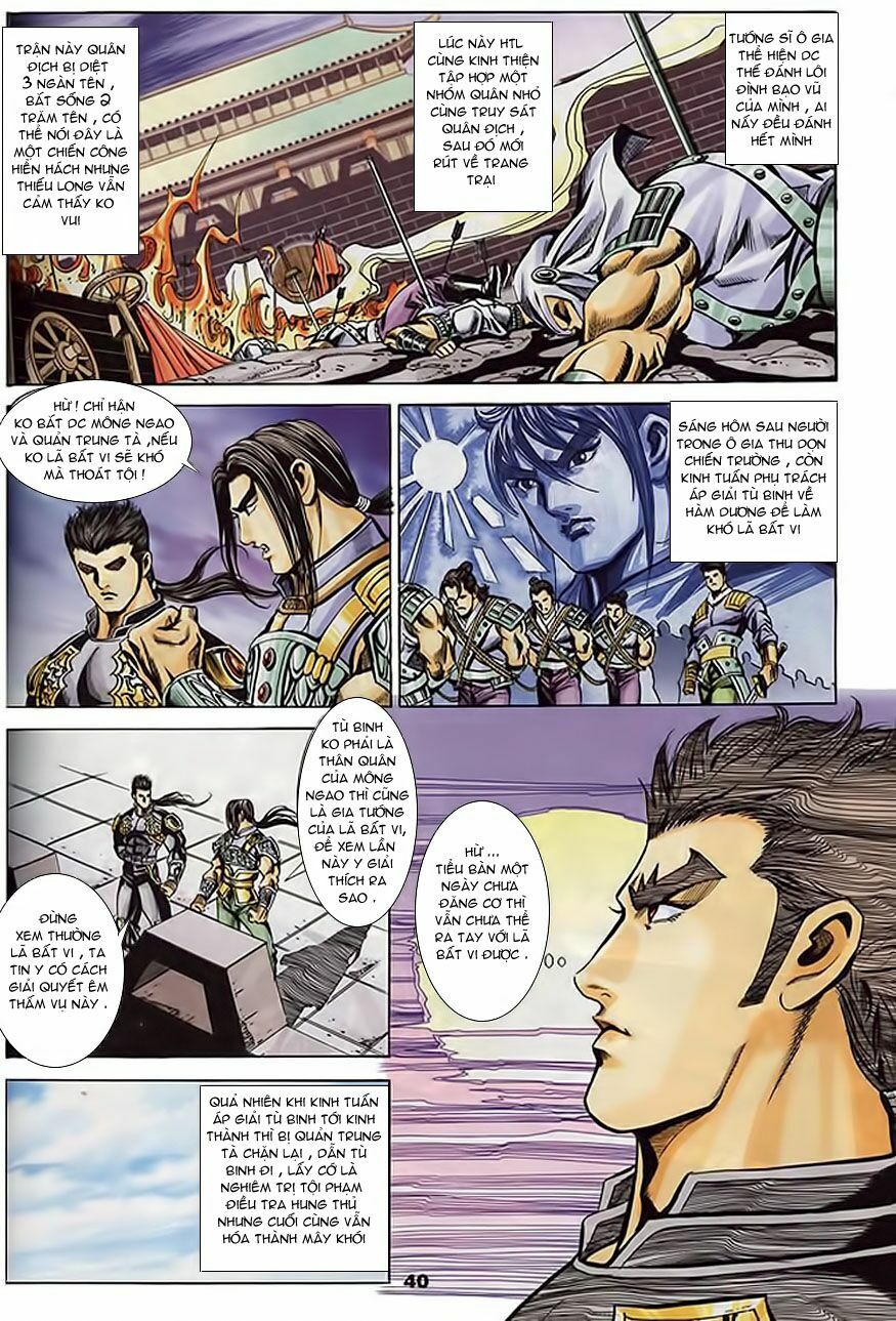 tầm tần ký chapter 104 9