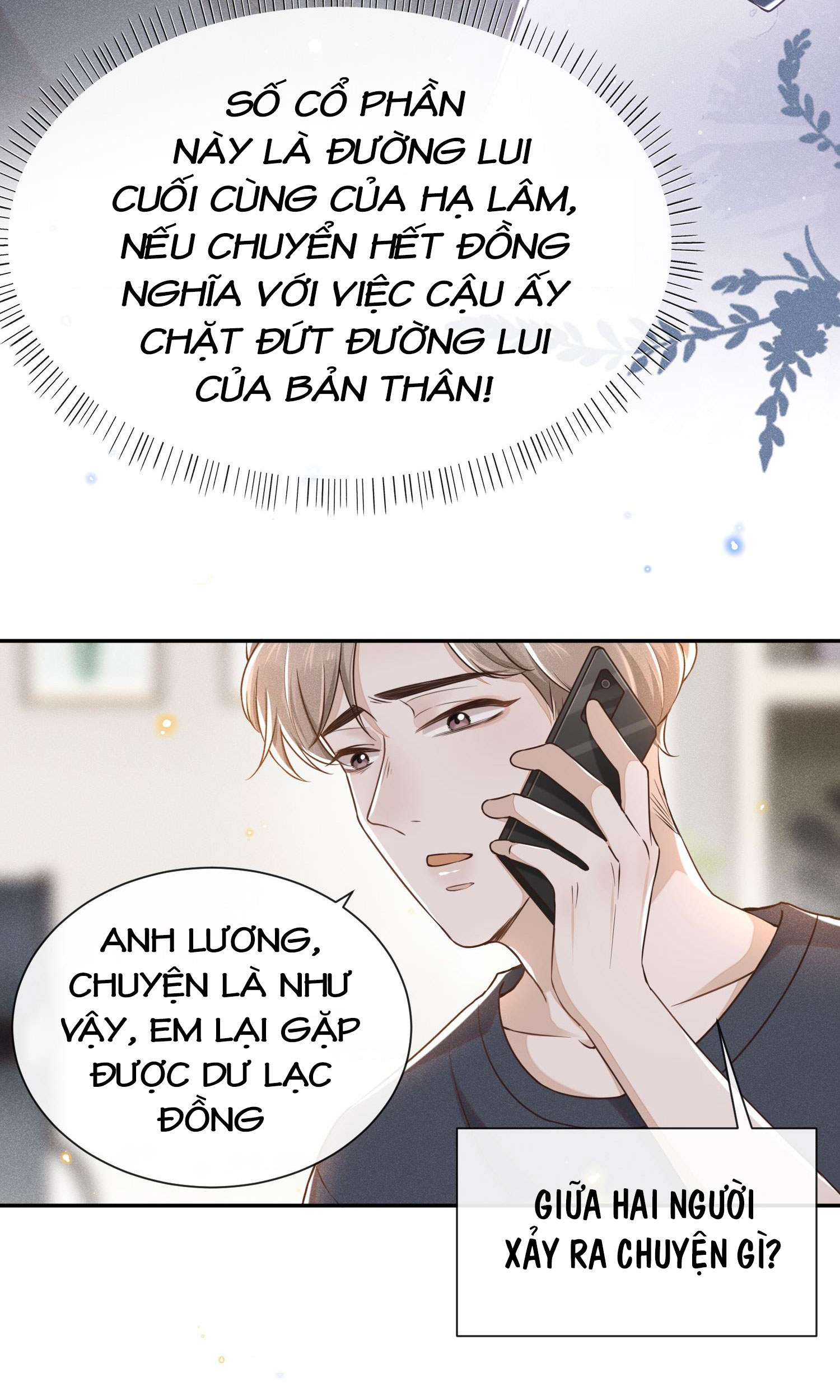 kiếp sau không gặp chapter 2 32