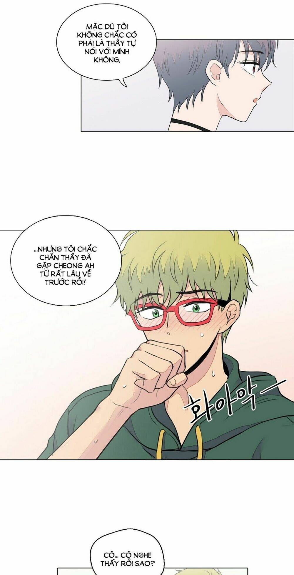 cậu nhóc tiểu học mà tôi yêu! chapter 36 44