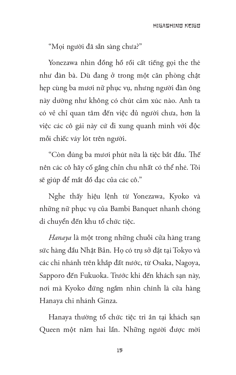 Sách Rượu Độc