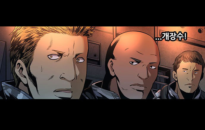 dog man (chó săn) chapter 1 17