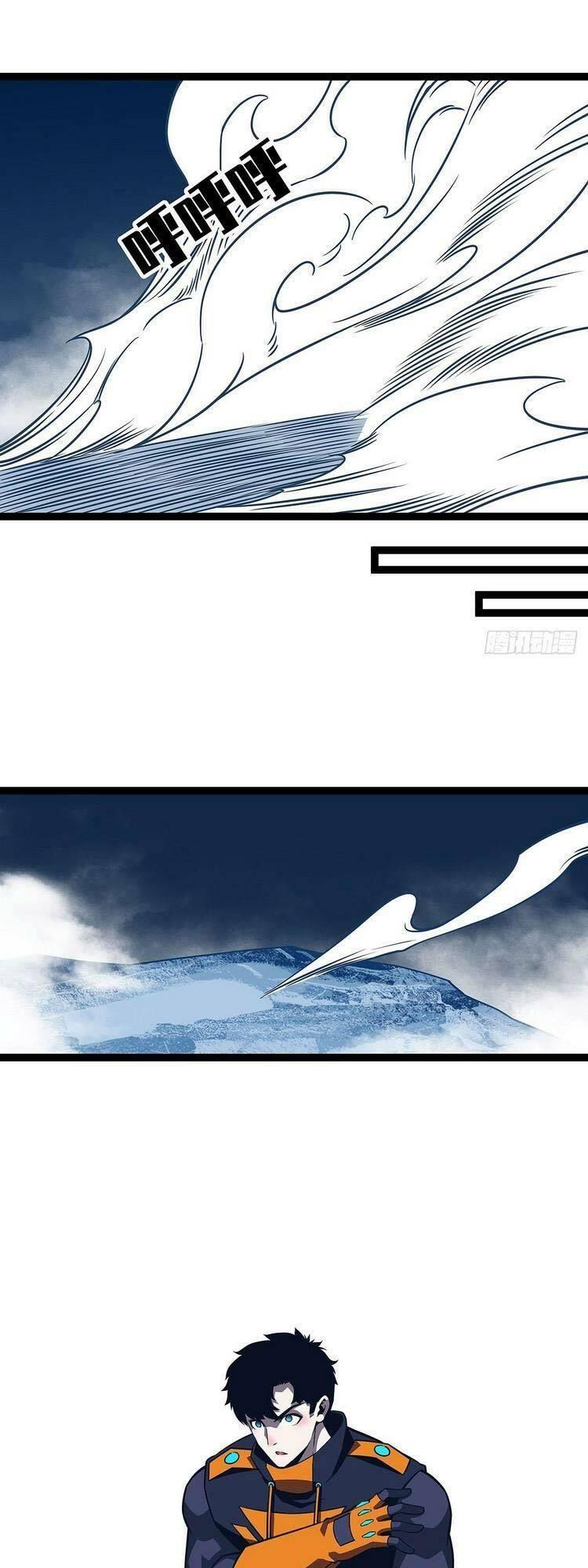 đi lên từ việc chơi game ngiêm túc chapter 85 23