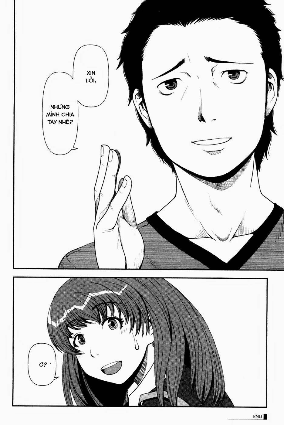 uwagaki chapter 1 34