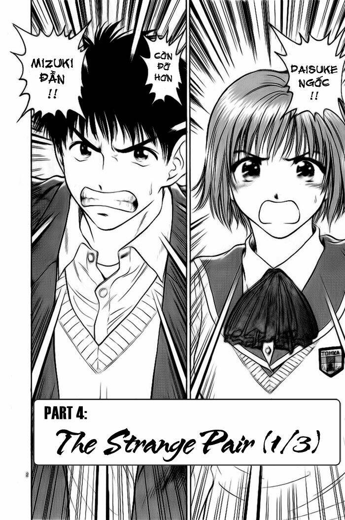 salad days chapter 24 2