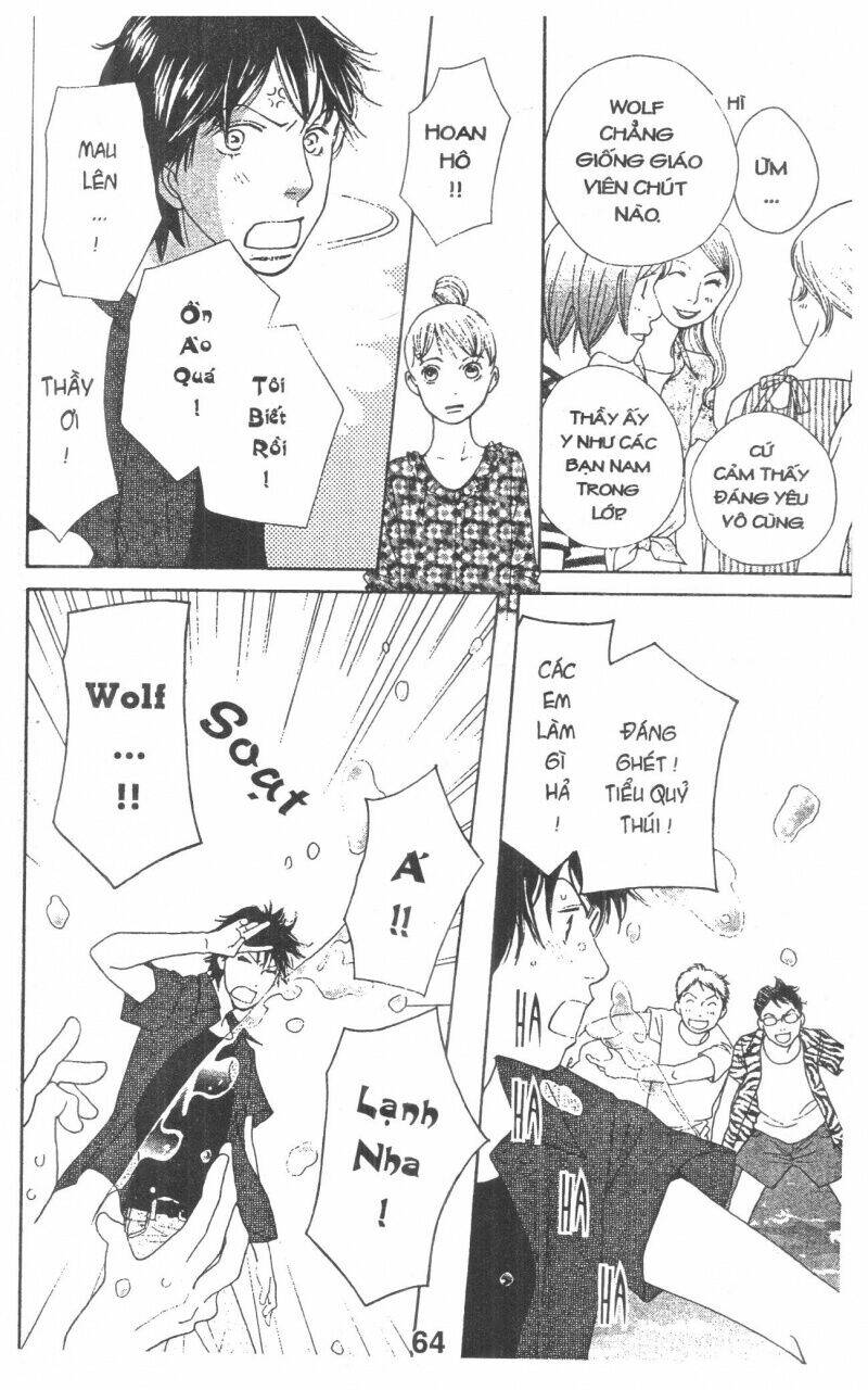 tigers and wolves chapter 3 64