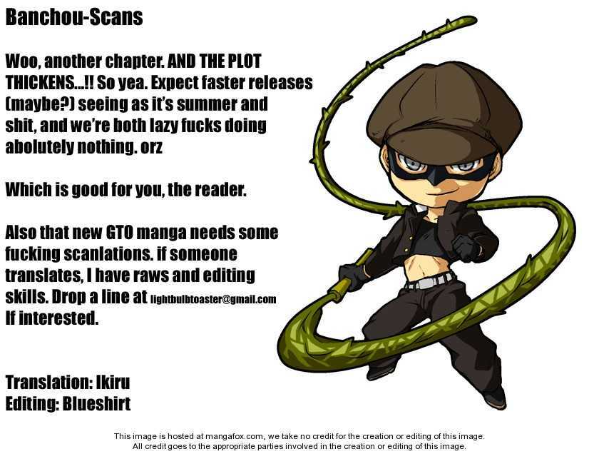 kongou banchou chapter 22 17