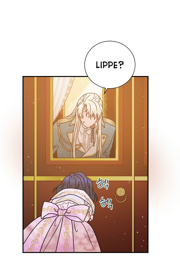 lady baby chapter 187.2 22