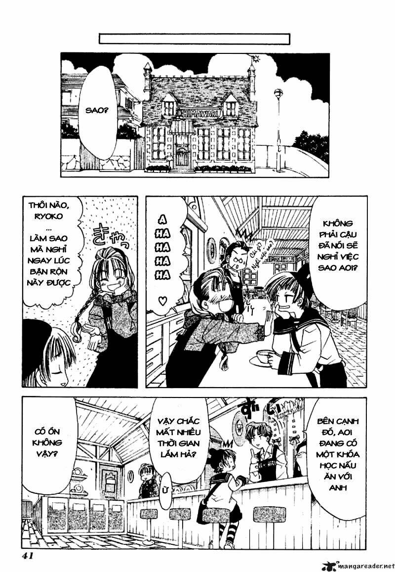 ohisama egao chapter 1 45