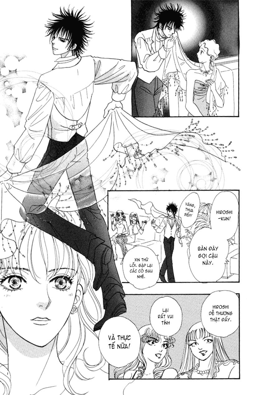 new pet shop of horror chapter 4 37