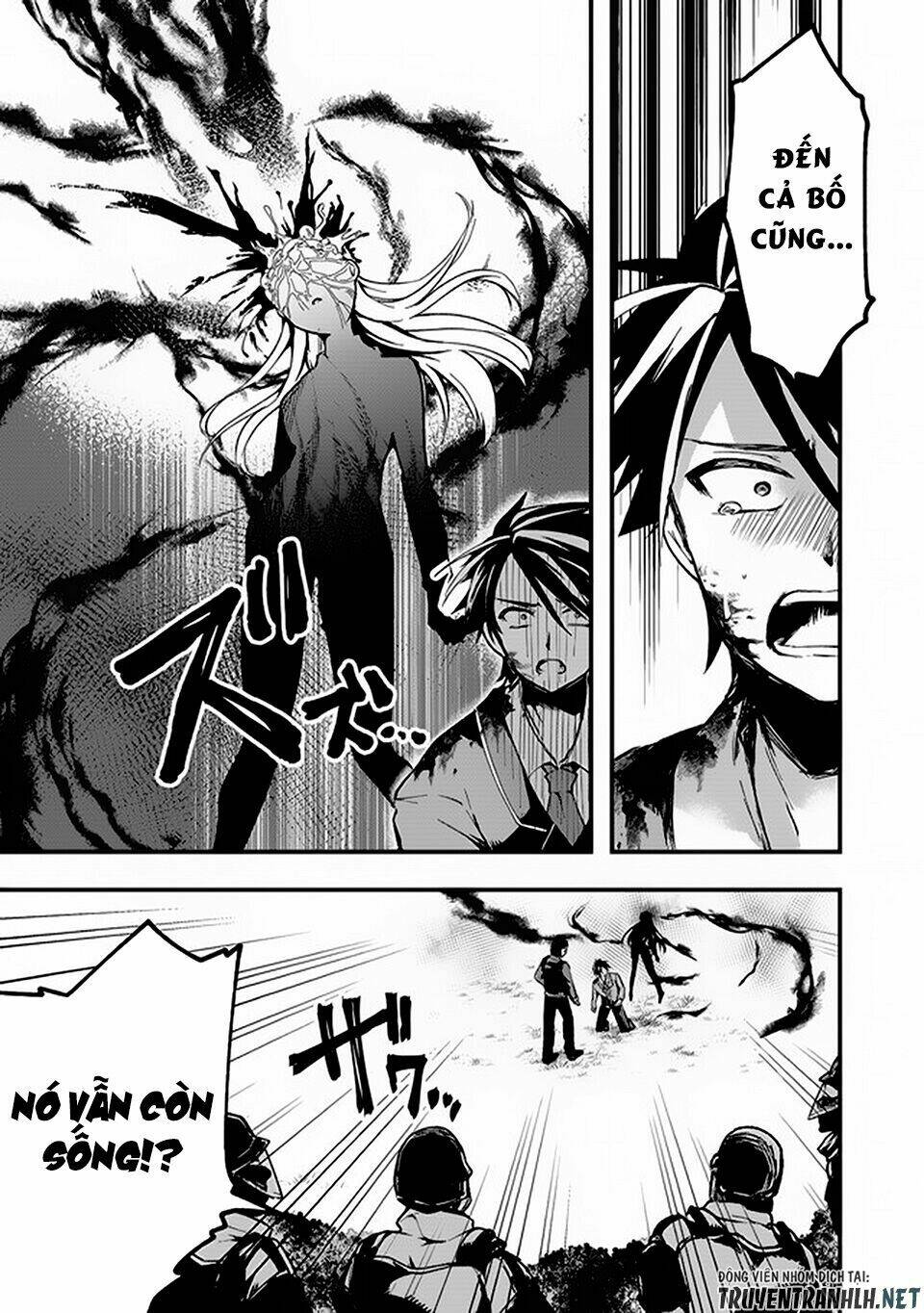 walpurgis no yoru ni chapter 1 37