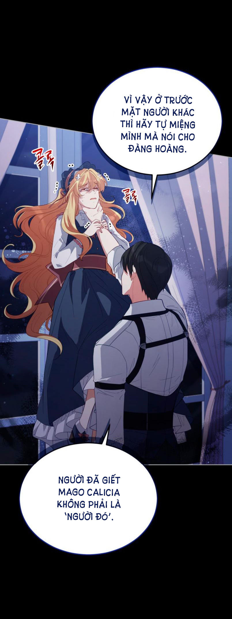 quý cô không thể tiếp cận chapter 83.1 24