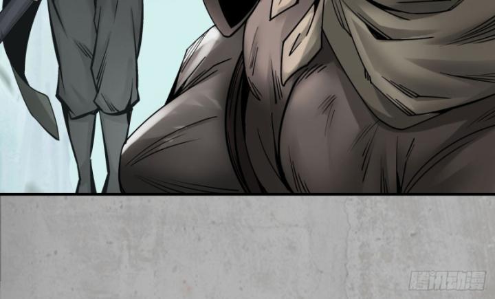 Tạng Phong Hành chapter 194 56