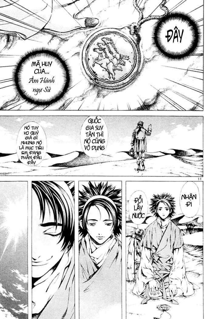 shin angyo onshi (tân ám hành ngự sử) chapter 3 10